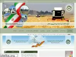 Sites similar to moghanind.com