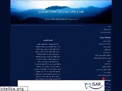 Sites similar to moghim4.blogfa.com