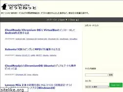 Sites similar to mogi2fruits.net