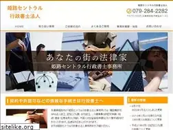 Sites similar to mogigyosei.com