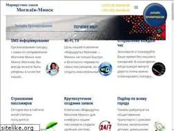 Sites similar to mogilev-minsk.by