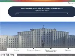 Sites similar to mogilev-region.gov.by
