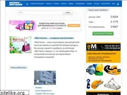 Sites similar to mogilev.biz