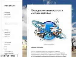 Sites similar to mogilev.by