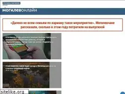 Sites similar to mogilev.online