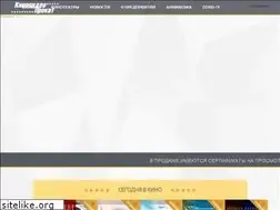 Sites similar to mogilevkino.by