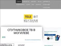 Sites similar to mogilevtv.com