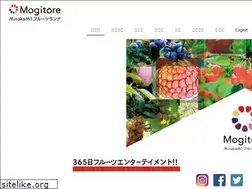Sites similar to mogitore.jp