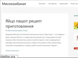 Sites similar to mogmk.by