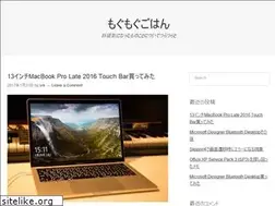 Sites similar to mogmog-gohan.com