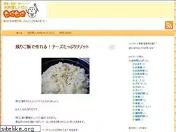 Sites similar to mogmog-recipe.jp