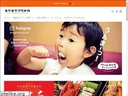 Sites similar to mogmog.fukuoka.jp