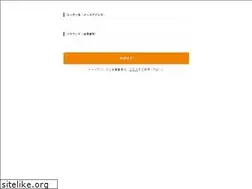 Sites similar to mogmog.in