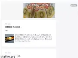 Sites similar to mogmogsan.com