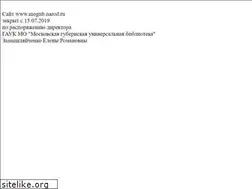 Sites similar to mognb.narod.ru