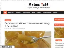 Sites similar to mognotak.ru