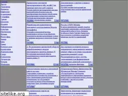 Sites similar to mognovse.ru