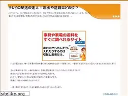 Sites similar to mogoclass.com