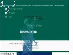 Sites similar to mogol-alfa.com.ua