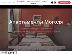Sites similar to mogolapart.com
