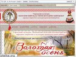 Sites similar to mogomc.by
