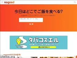 Sites similar to mogood.jp