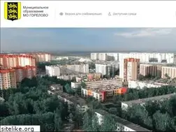 Sites similar to mogorelovo.ru