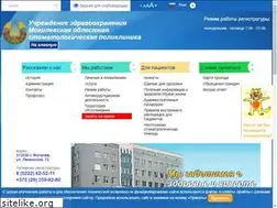 Sites similar to mogosp.by