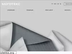 Sites similar to mogotex.com