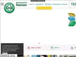 Sites similar to mogpharm.by