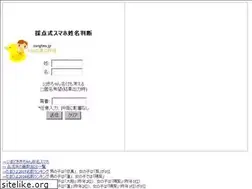 Sites similar to mogtan.jp