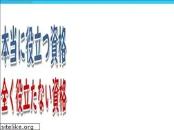 Sites similar to moguchan.info