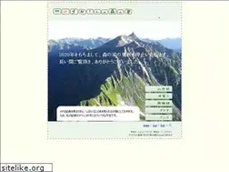 Sites similar to mogudesu.com