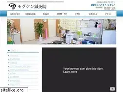 Sites similar to moguken.com
