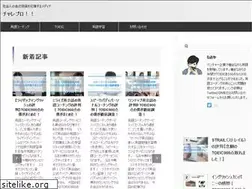 Sites similar to mogumogyblog.com
