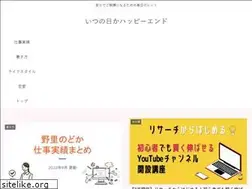 Sites similar to moguogu.com