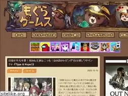 Sites similar to moguragames.com