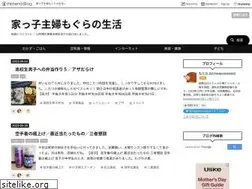 Sites similar to moguramama.com