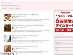 Sites similar to moguranote.com