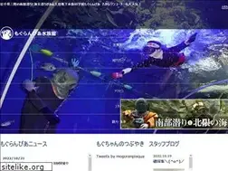 Sites similar to moguranpia.com