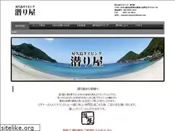 Sites similar to moguriya.com