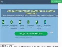 Sites similar to moguta.ru
