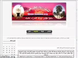 Sites similar to mogx.yoo7.com