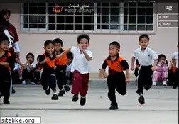 Sites similar to moh.gov.bn