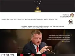 Sites similar to moh.gov.jo