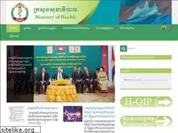 Sites similar to moh.gov.kh