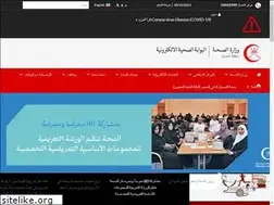 Sites similar to moh.gov.om