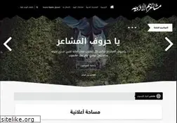 Sites similar to moh99d.com