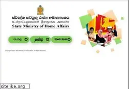 Sites similar to moha.gov.lk