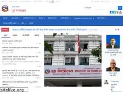 Sites similar to moha.gov.np